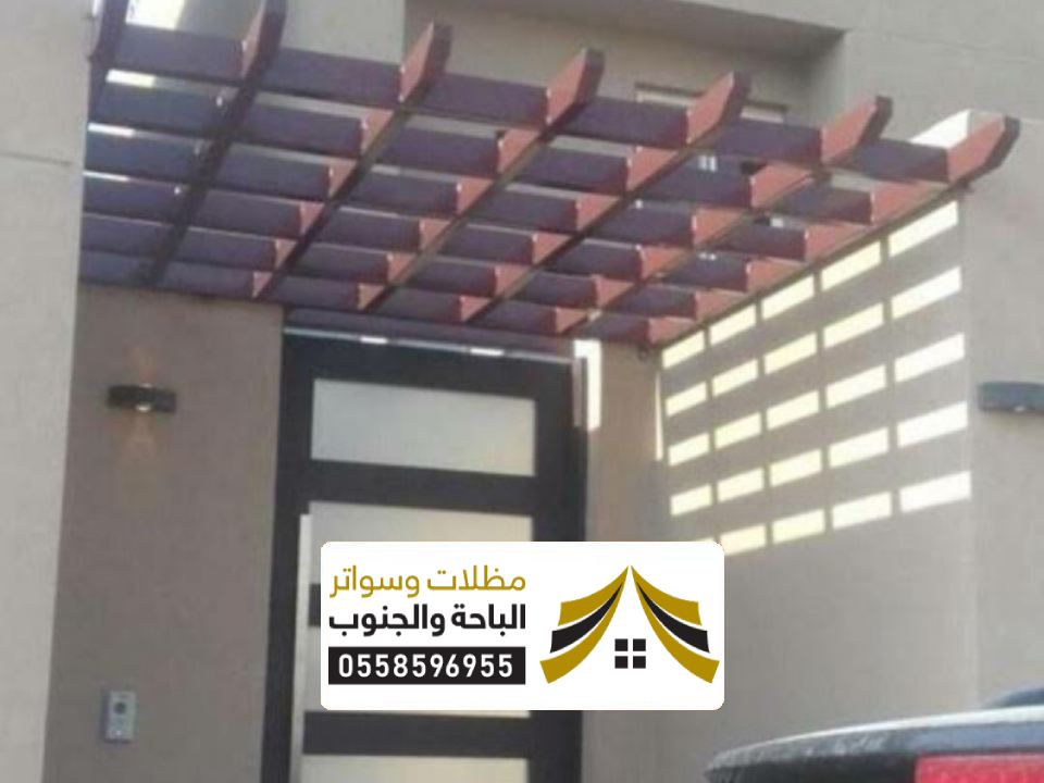 جلسات شتويه خارجيه بلجرشي