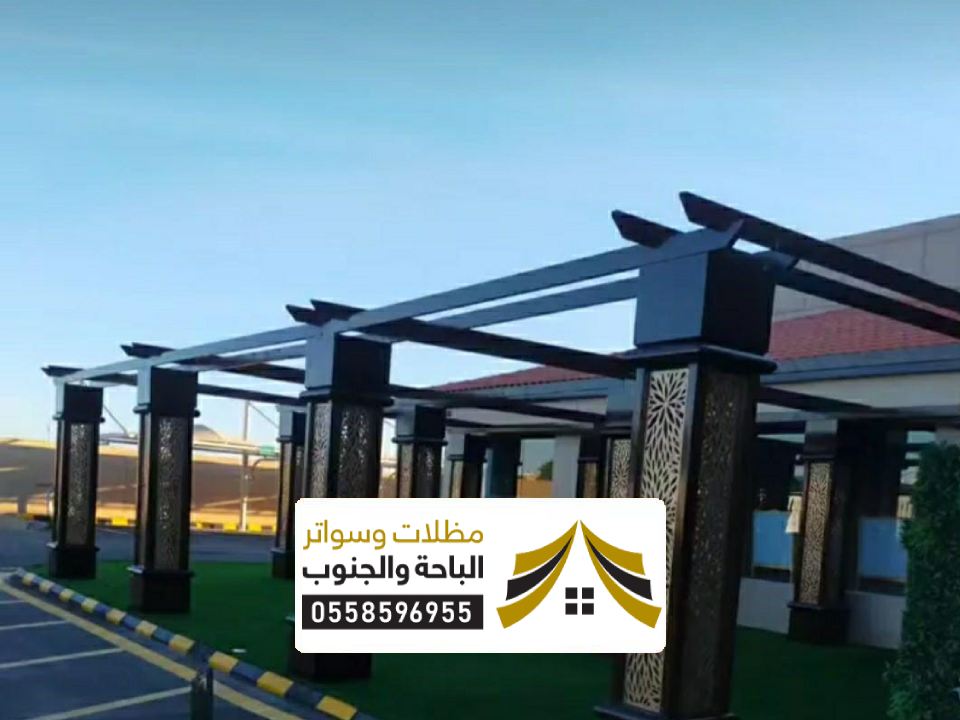 تصميم ملاحق خارجي الباحة