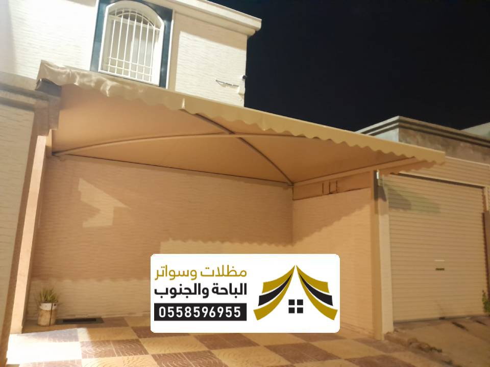 اسعار مظلات سيارات في تنومة