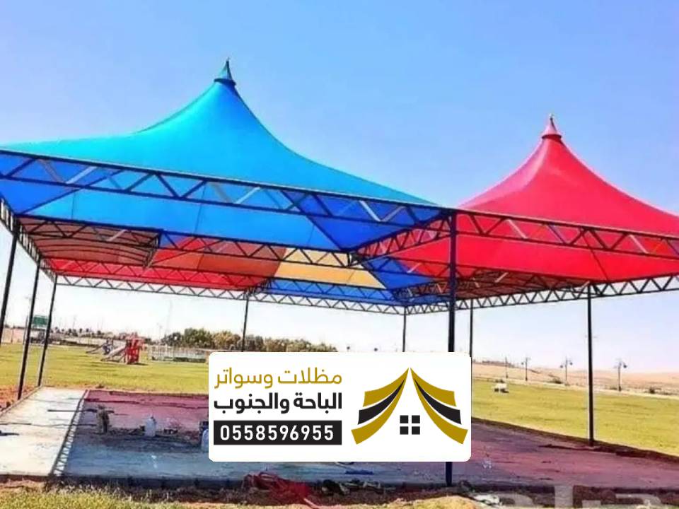 عمل مظلات سيارات تنومة