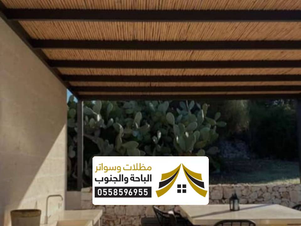 تركيب المظلات الخارجية في نجران