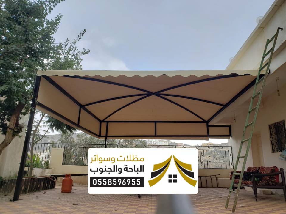 اشكال مظلة سيارة حديد بجدة