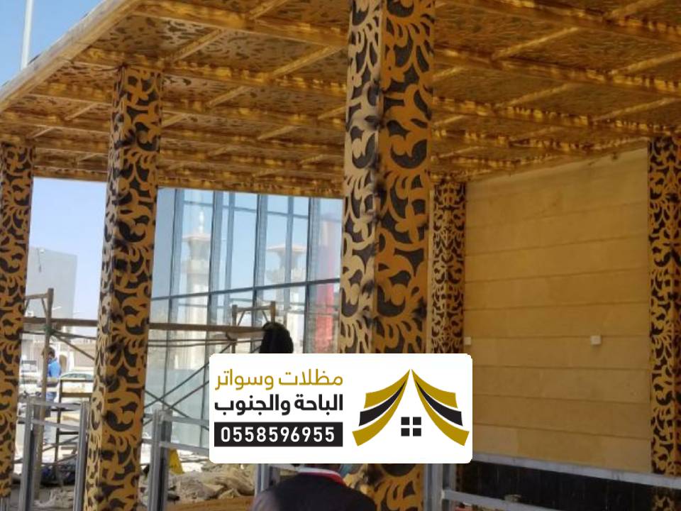 تركيب مظلات مطاعم الحرجه