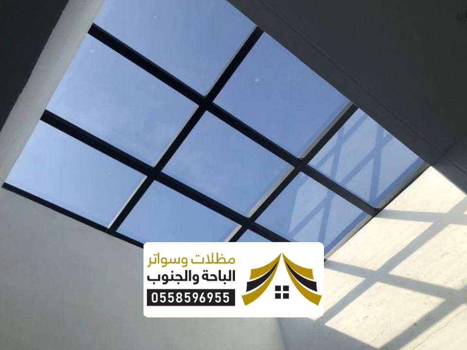 اسقف مظلات لكسان الحرجه