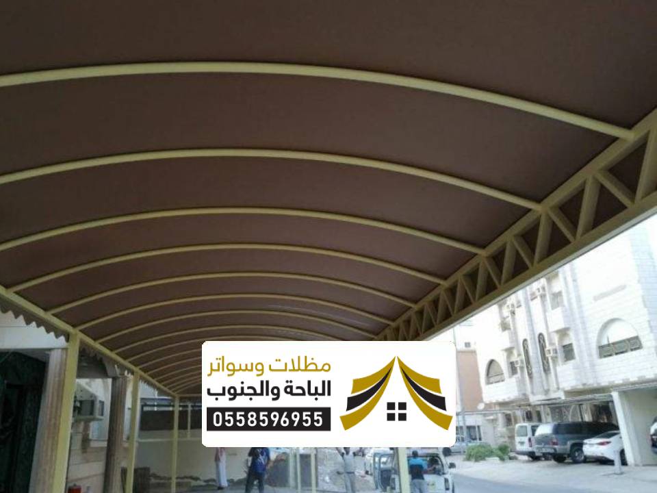 تصميم مظلات سيارات داخلية ظهران الجنوب