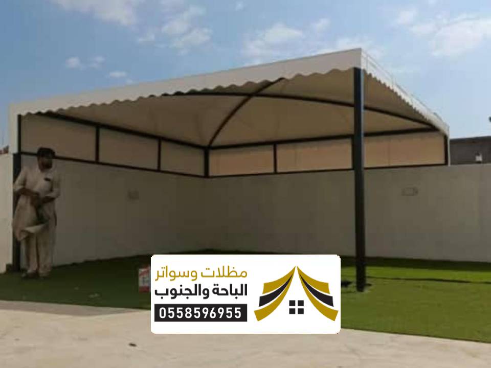 تركيب مظلا حدائق طريب