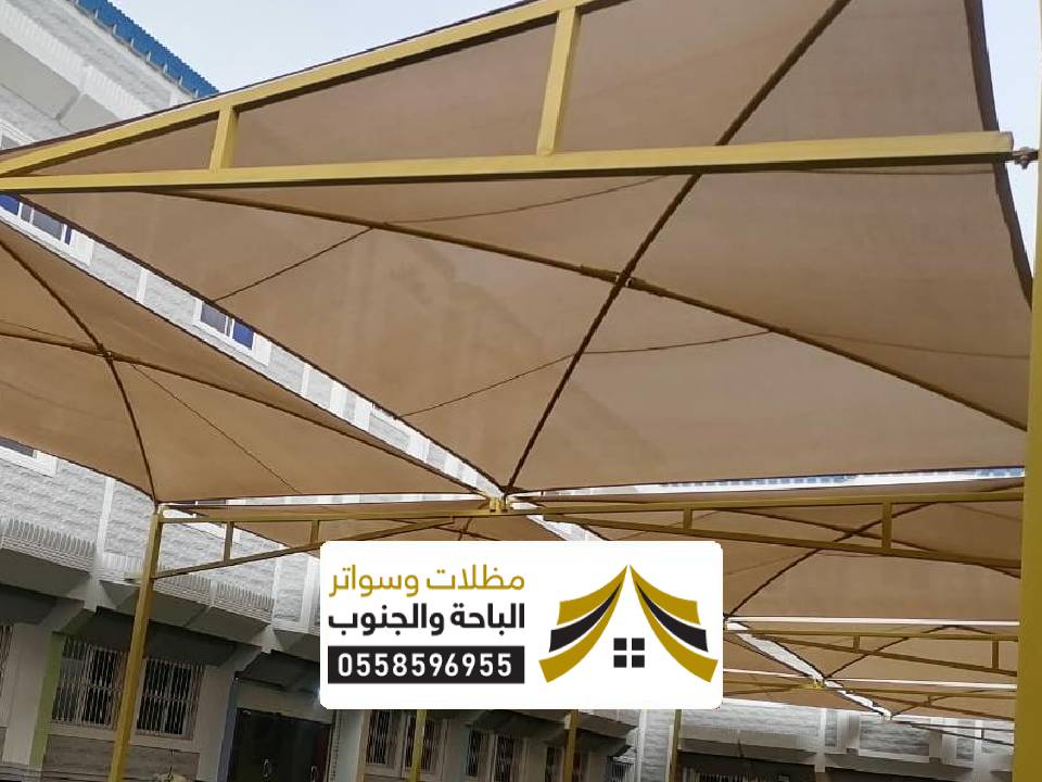 اشكال مظلة سيارة حديد بجدة
