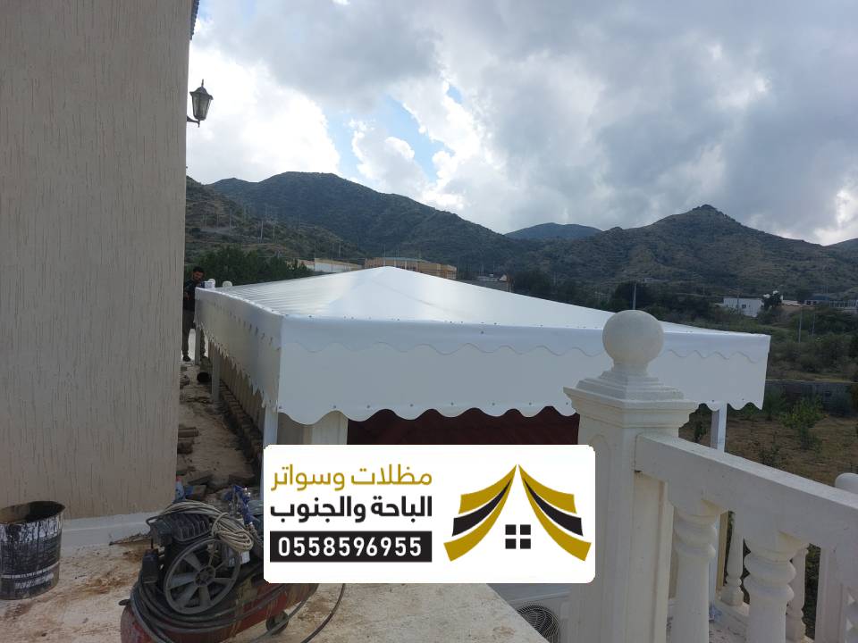 تصاميم لمظلات اكس المخواة
