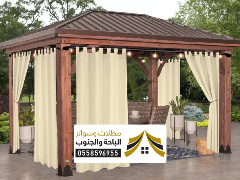 اشكال مظلات حدائق قلوة