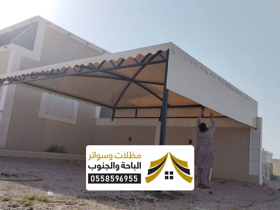 تركيب مظلة خارجية قماش قلوة