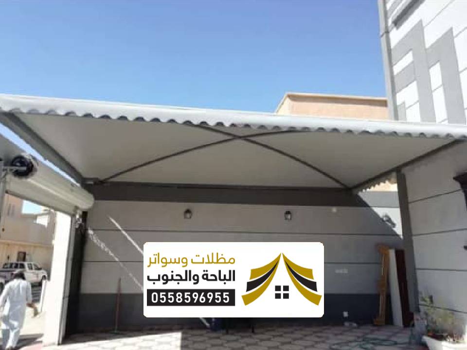 تصاميم انواع المظلات في قلوة