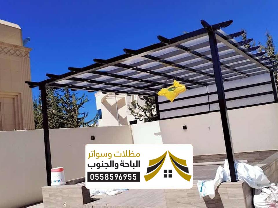تركيب سواتر ومظلات جدة