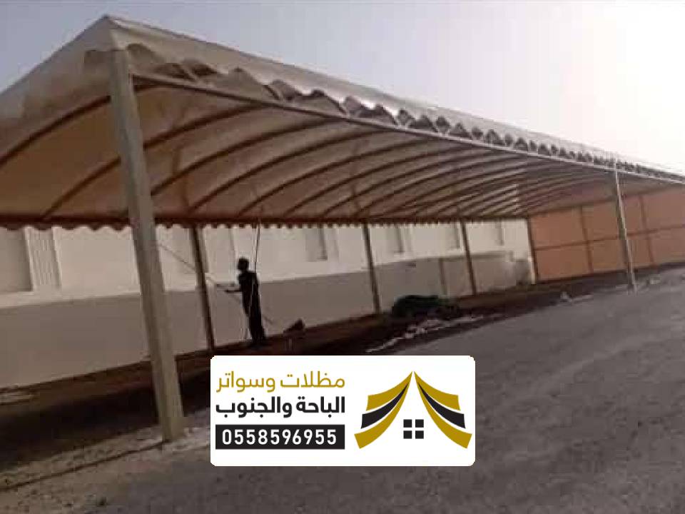 تصاميم لمظلات خارجية في جدة