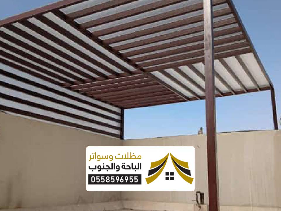 اشكال المظلات والسواتر جدة