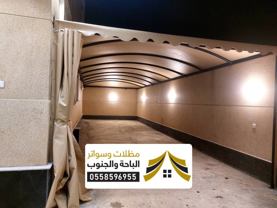 تصميم مظلات احواش جدة