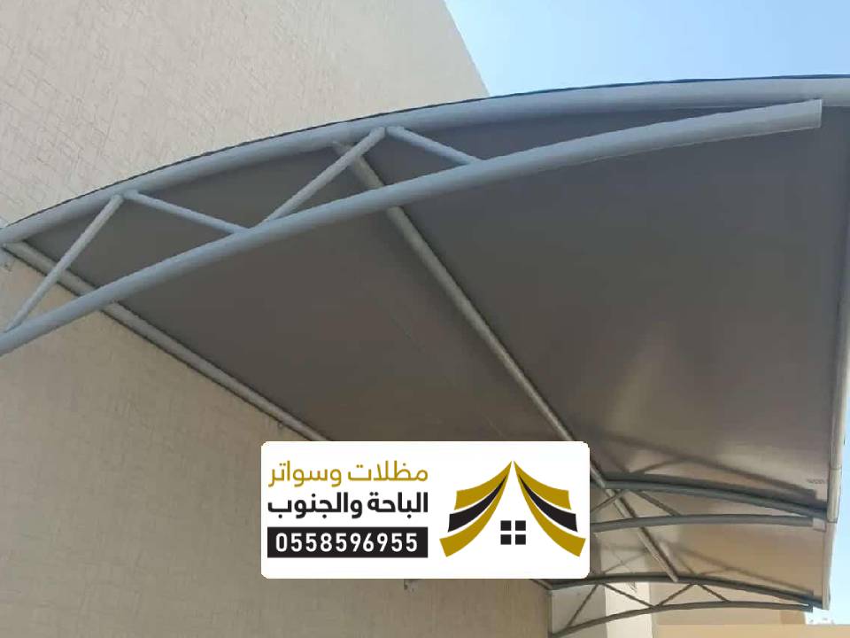 مظلات خارجية حديد سكاكا
