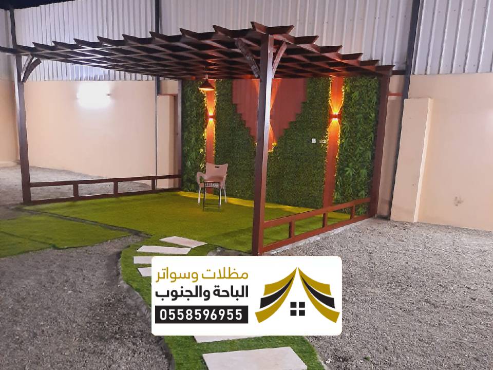 تصميم مظلات خشبية جدة