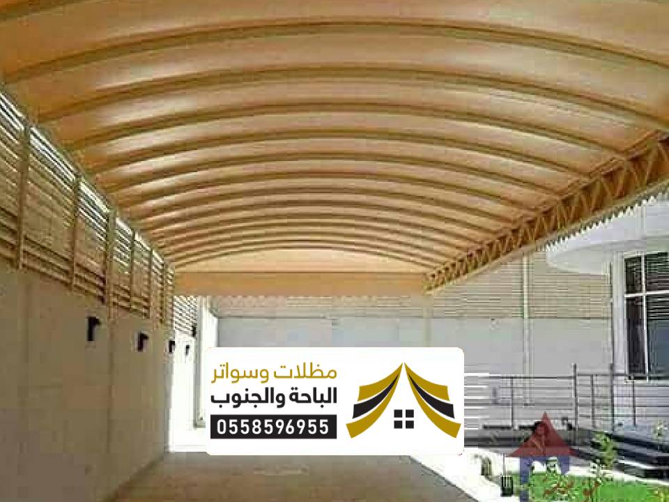 مظلات احواش الخبر
