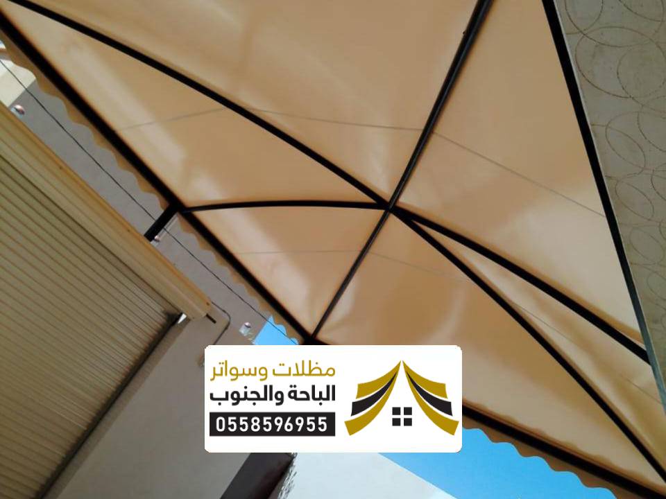 تصميم مظلات اكس سكاكا