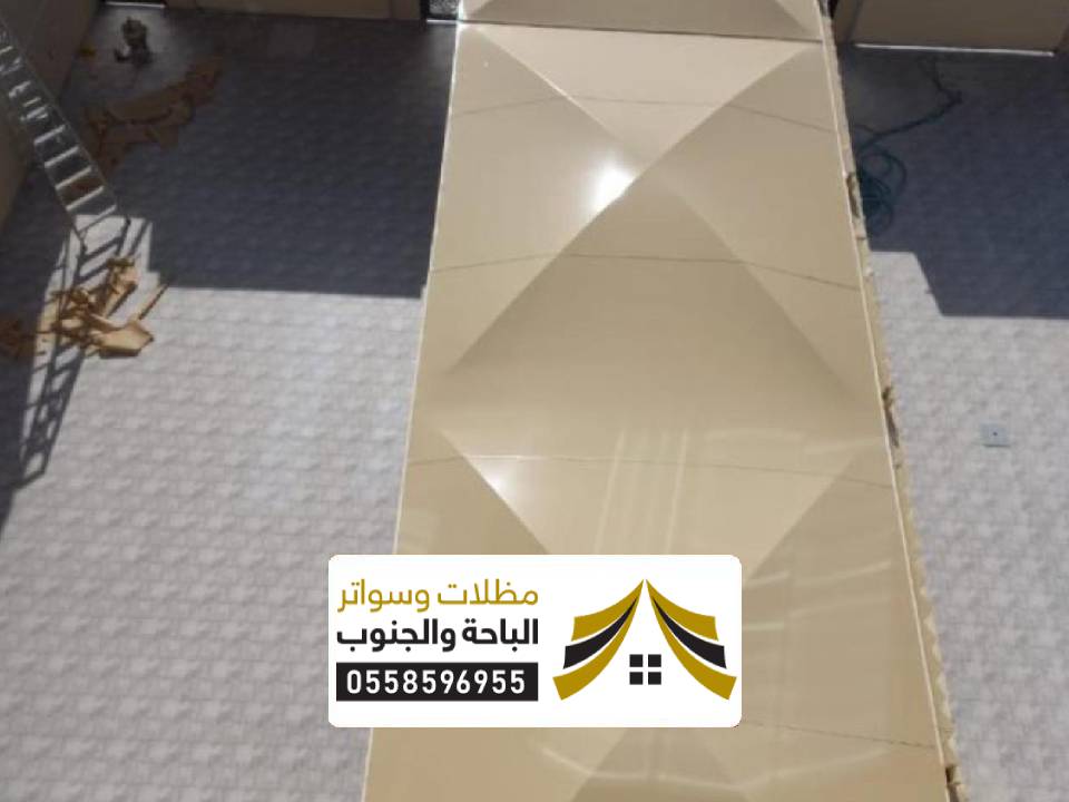 اشكال مظلات بيوت سكاكا