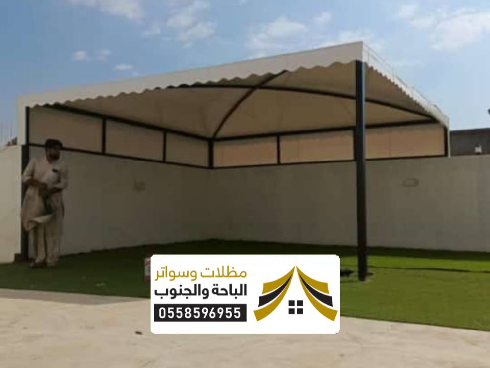 تصاميم مظلات منازل مكة المكرمة
