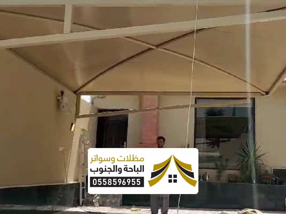 تصميم مظلات داخلية مكة المكرمة