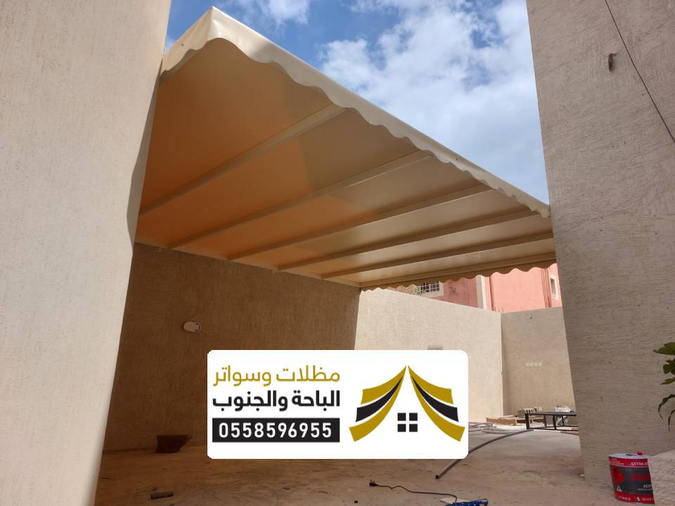 تركيب مظلات داخلية الخبر