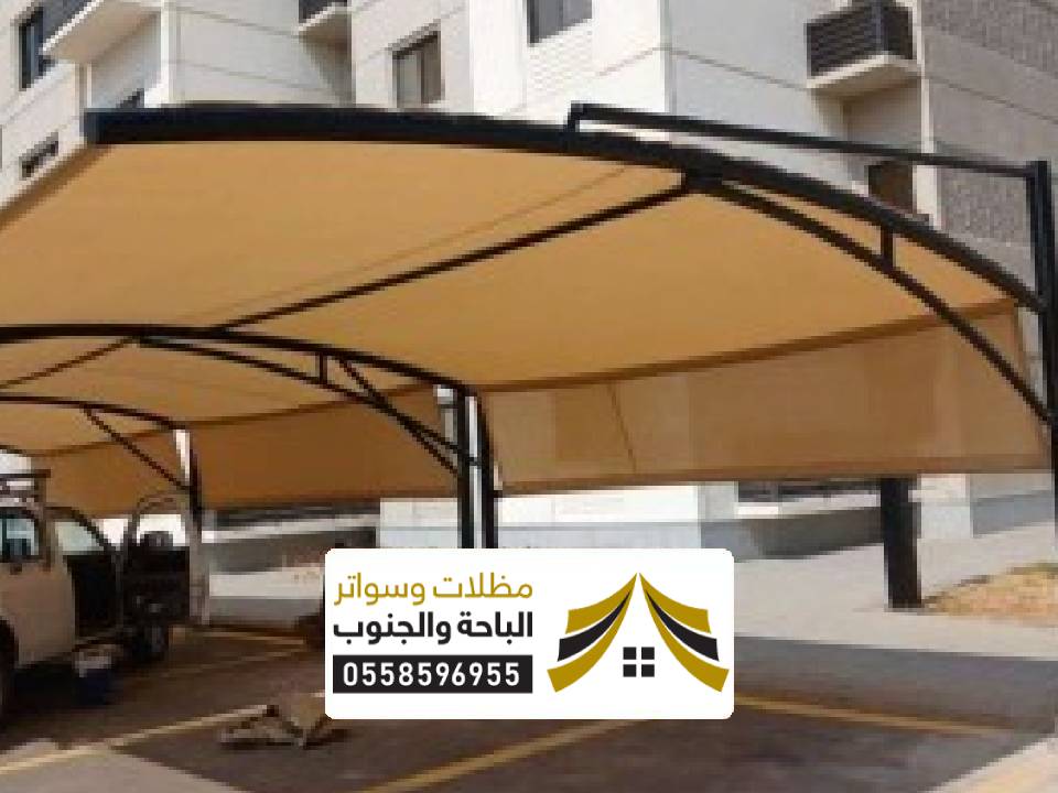 تصميم مظلات خارجية الجوف