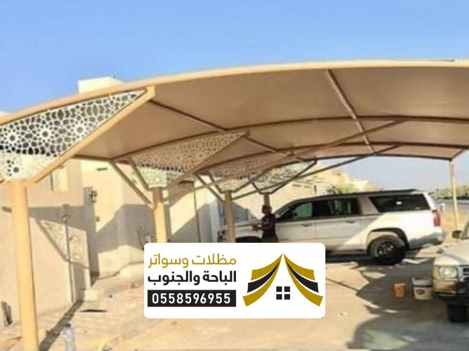 تصميم مظلات خارجية الجوف