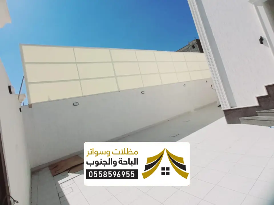 تصاميم سواتر منازل عامد الزناد