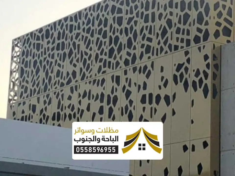 سواتر قص ليزر ظهران الجنوب