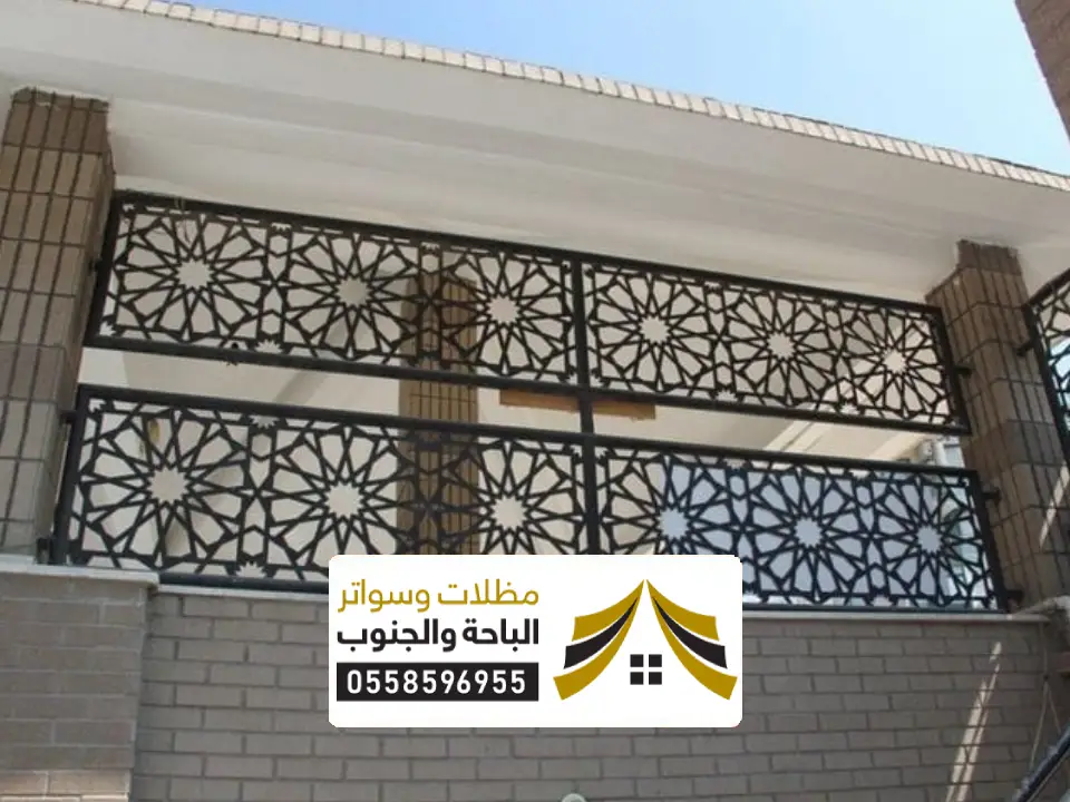 تركيب سواتر قص ليزر حديد سرة عبيدة
