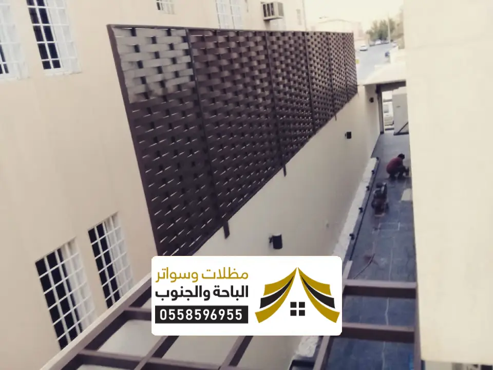 مقاول سواتر سرة عبيدة