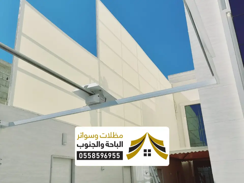 اشكال سواتر احواش العقيق