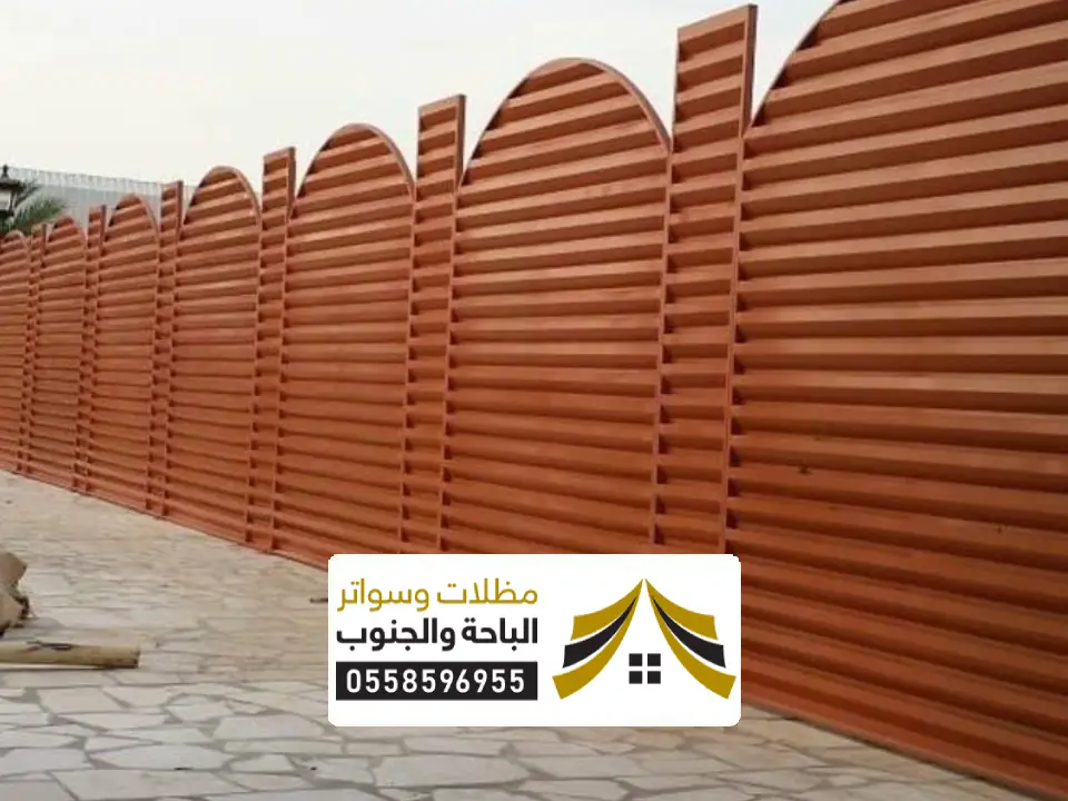 تصميم سواتر حديد مجدول العقيق