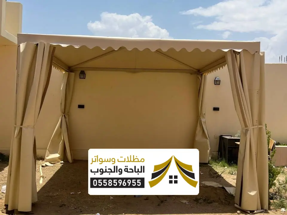 تصاميم مظلات جلسات منزلية طريب