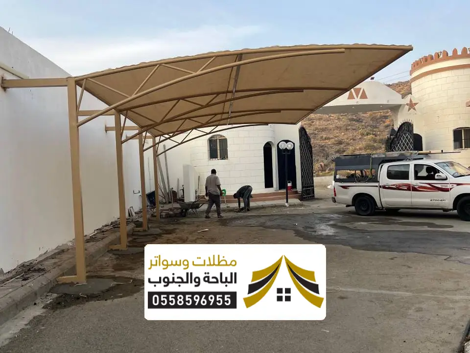 افضل شركة مظلات سيارات طريب