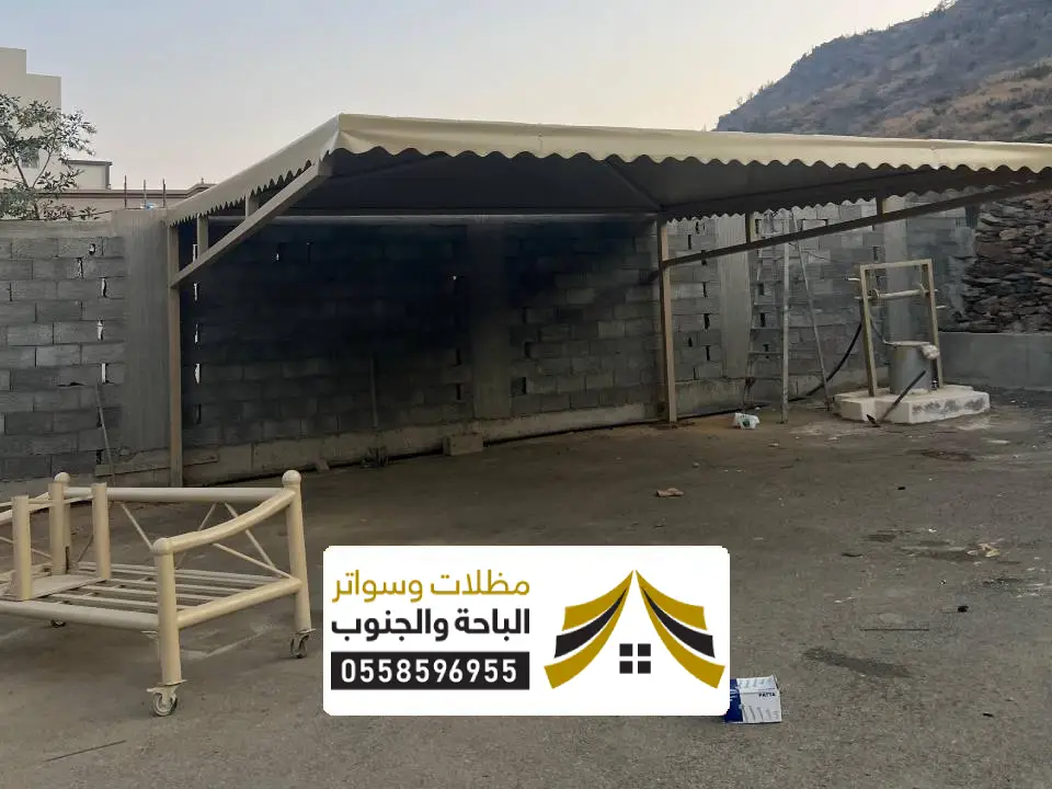 مقاول تركيب مظلات عرعر