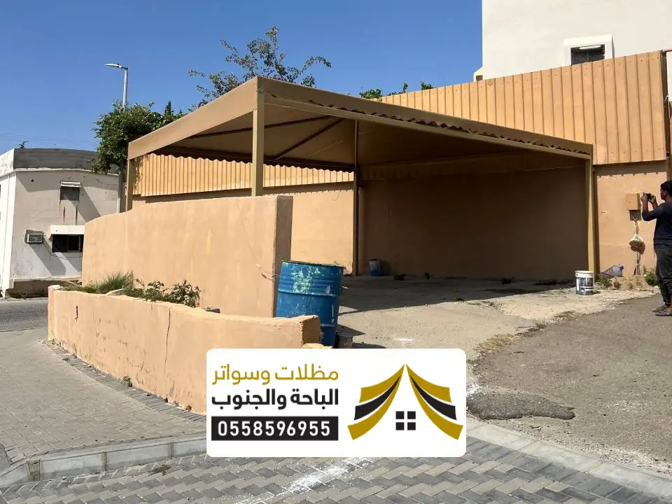 تركيب مظلات خارجية طريب