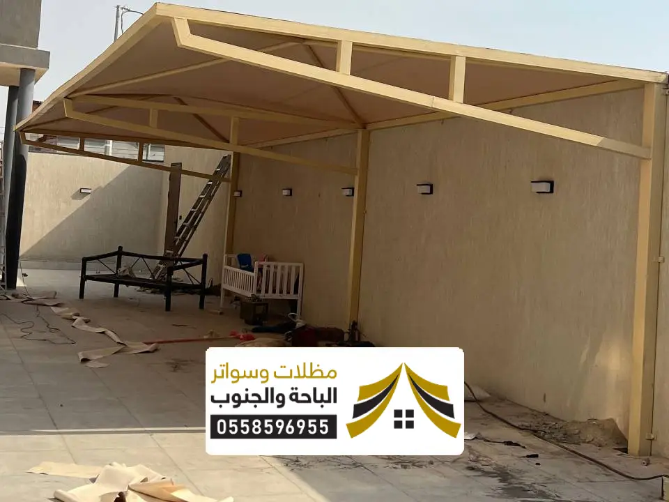 تركيب مظلات داخلية الواديين