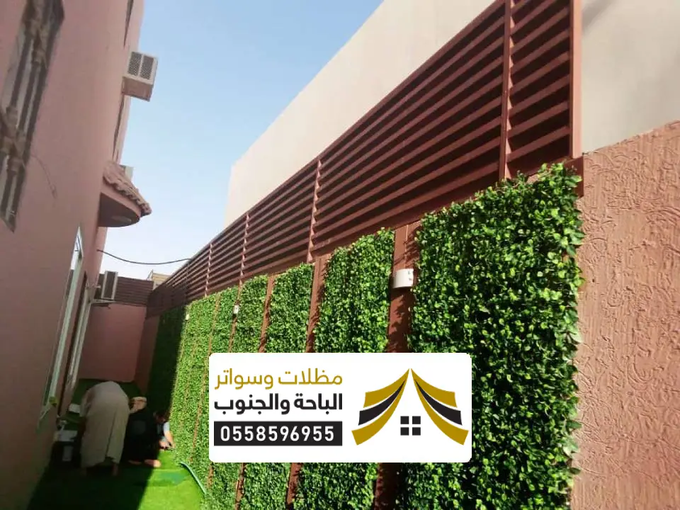 سواتر احواش في عرعر