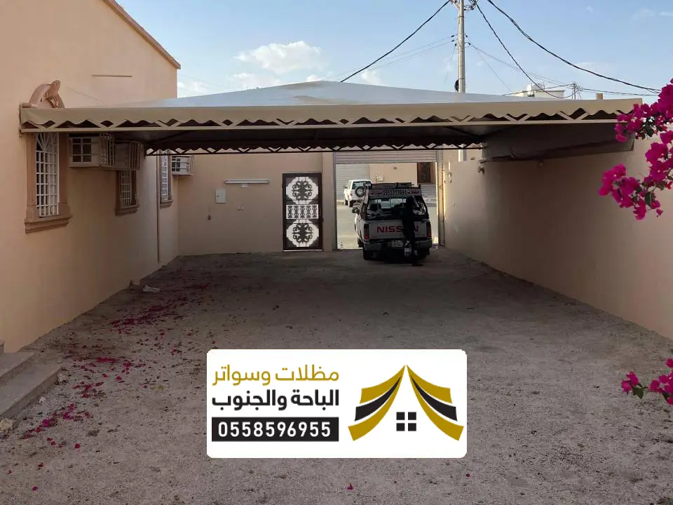 تصميم مظلات داخلية عرعر