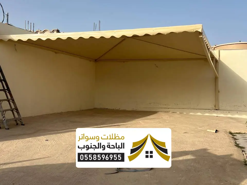 تفصيل مظلات خارجية نجران