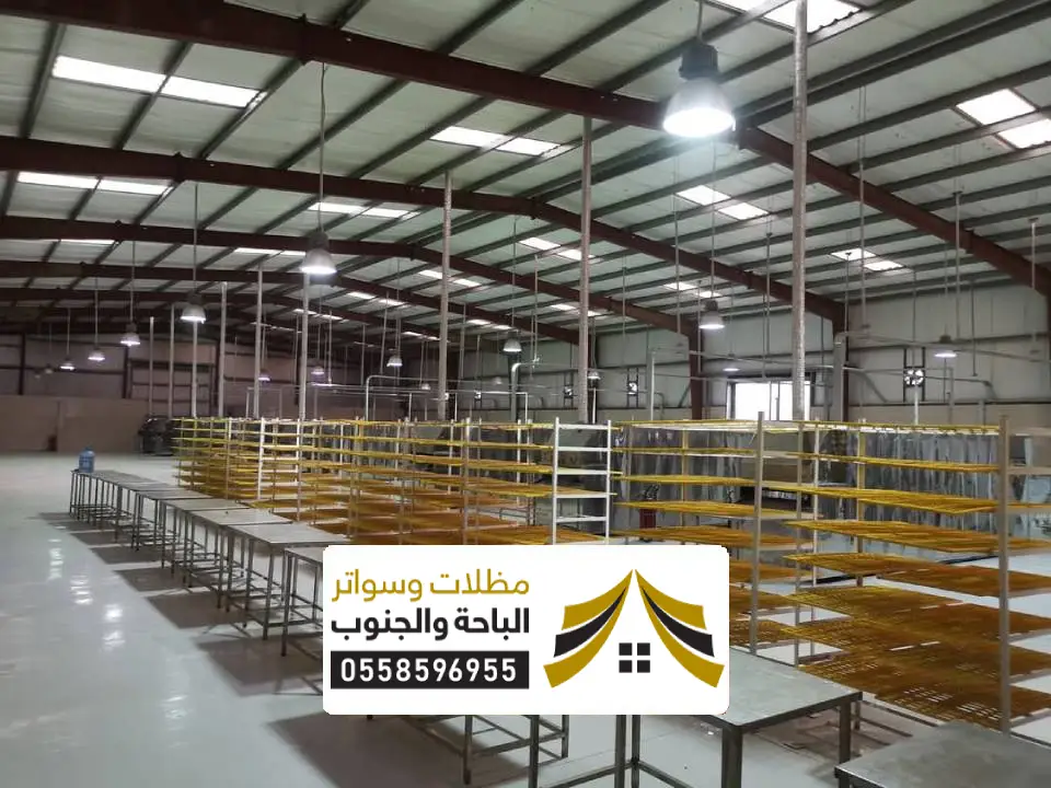 مستودعات ساندوتش بانل بالباحة
