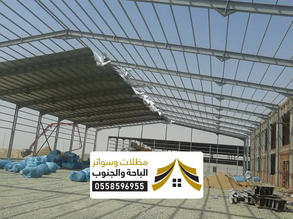 بناء مستودعات بلجرشي