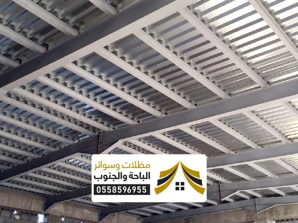 تركيب اسقف ساندوتش بنل الباحة