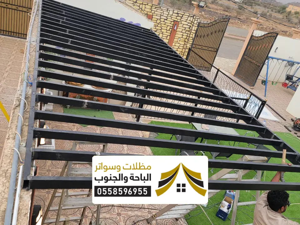 تصاميم لجلسات الشتوية في بلجرشي