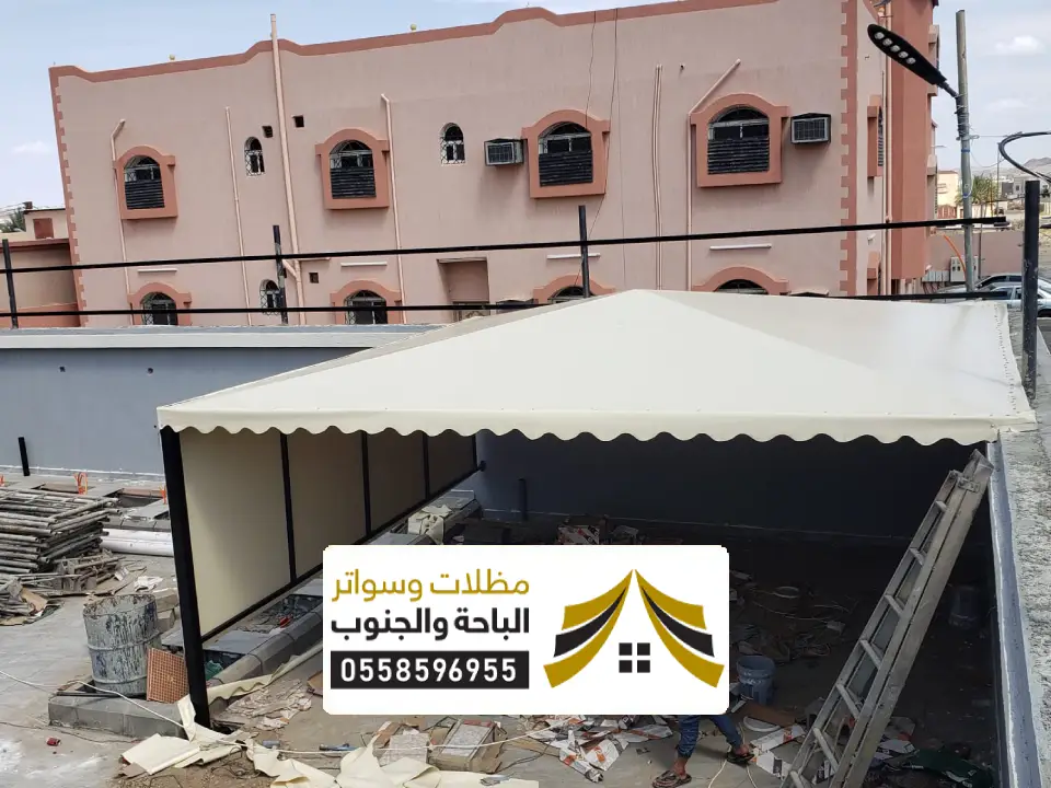 مظلات سيارات جاهزة سكاكا