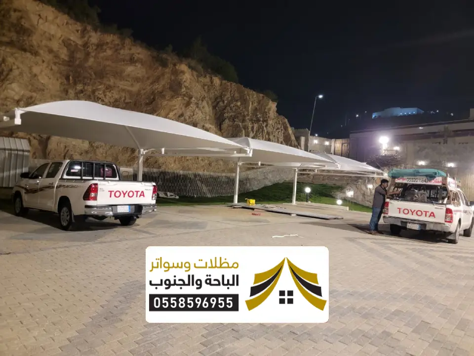 تركيب مظلات سكاكا