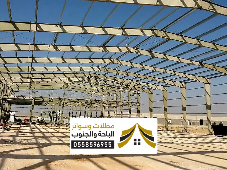 أفضل شركة تركيب هناجر في الباحة